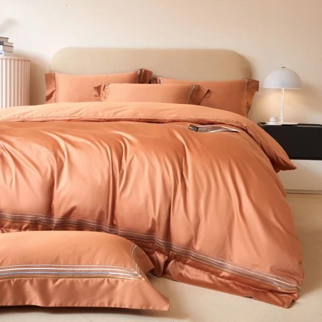 Amsterdam Orange Duvet Cover Set - Egyptisch Katoen