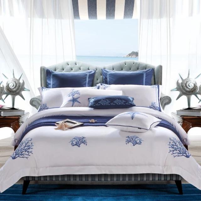 Blue Coral Duvet Cover Set - Egyptisch Katoen