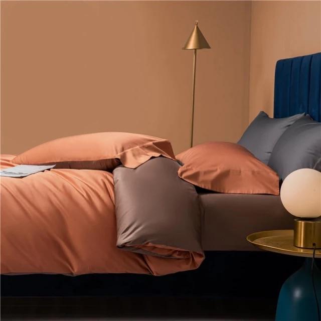 Prarie Orange Reversible Duvet Cover Set - Egyptisch Katoen